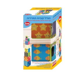 מגדל קוביות מאוירות IAM