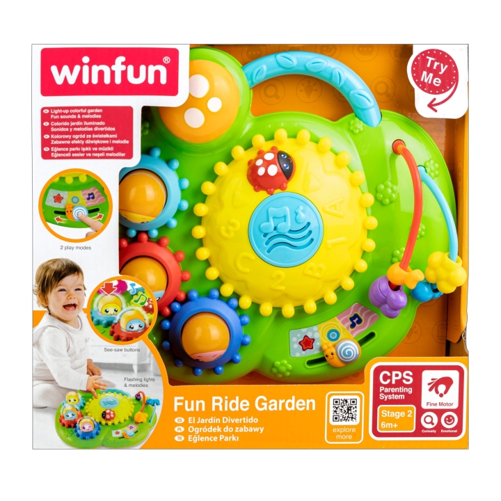 פעלולון הגינה הקסומה winfun