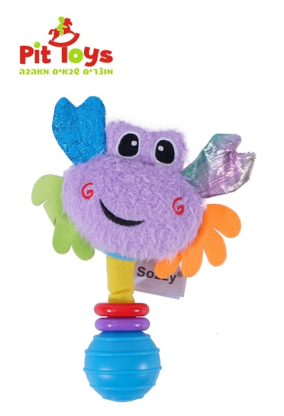 רעשן יד סרטן