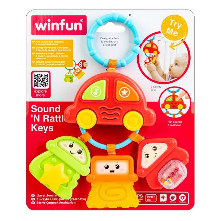 מחזיק מפתחות מוזיקלי winfun