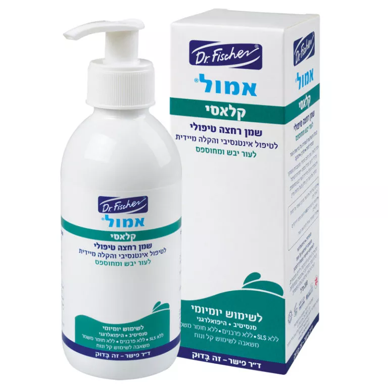 אמול שמן רחצה למבוגרים (200 מל) ד”ר פישר