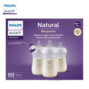 סט בקבוקי אוונט AVENT Natural Response מ"ל 260 – תמונה 2