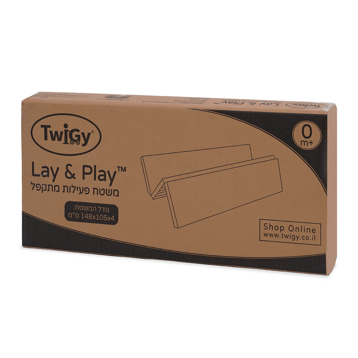 משטח מזרון פעילות מתקפל טוויגי אפור ולבן – ™Twigy Lay & Play – תמונה 7