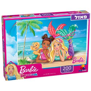 ברבי- פאזל 200 חלקים ישראטויס