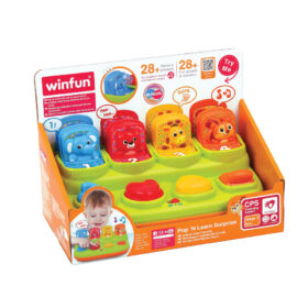 חיות קופצות מוזיקלי דובר עברית ואנגלית