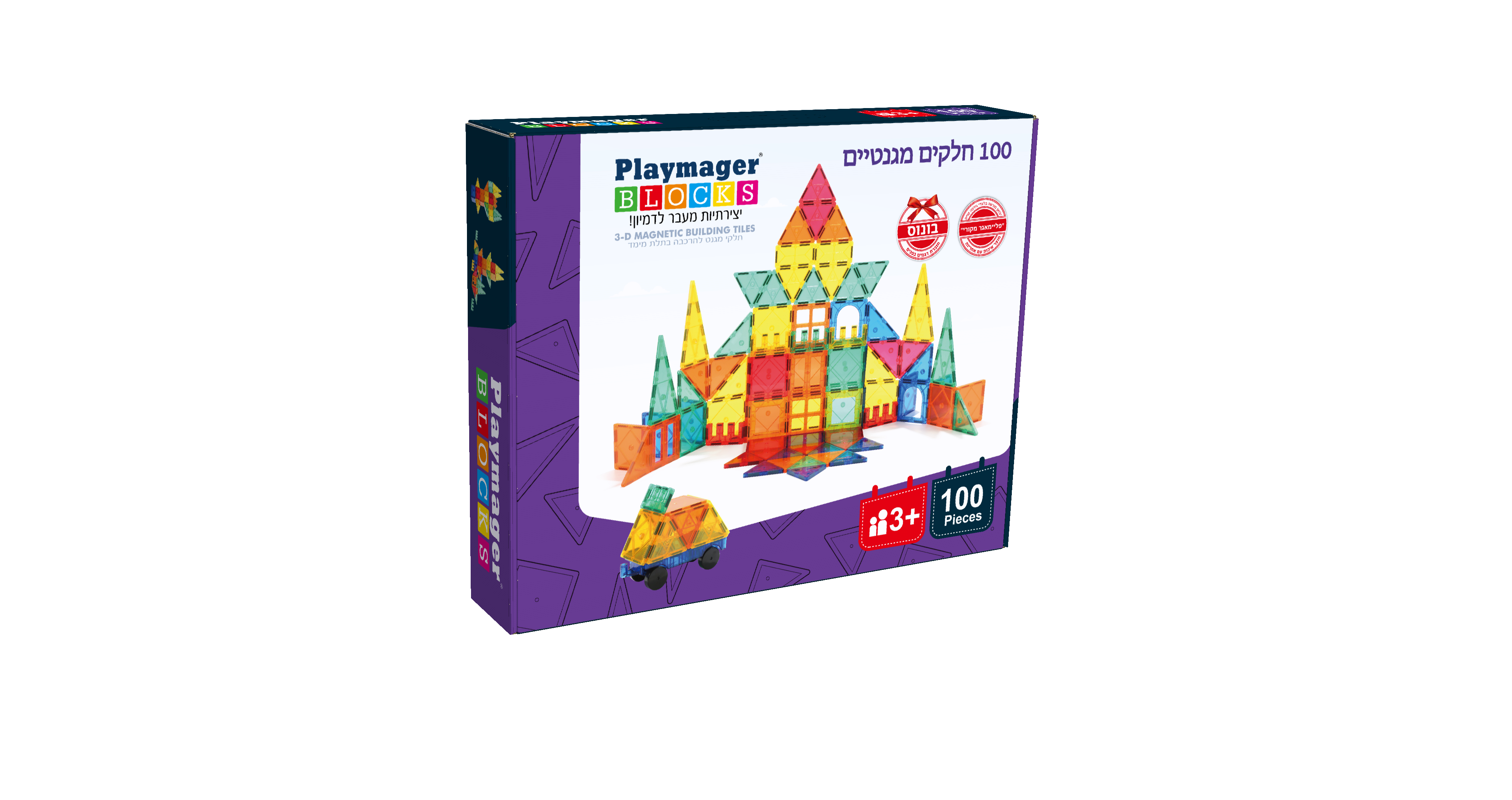 חלקי מגנט להרכבה בתלת מימד 100 חלקים פליימאגר Playmager