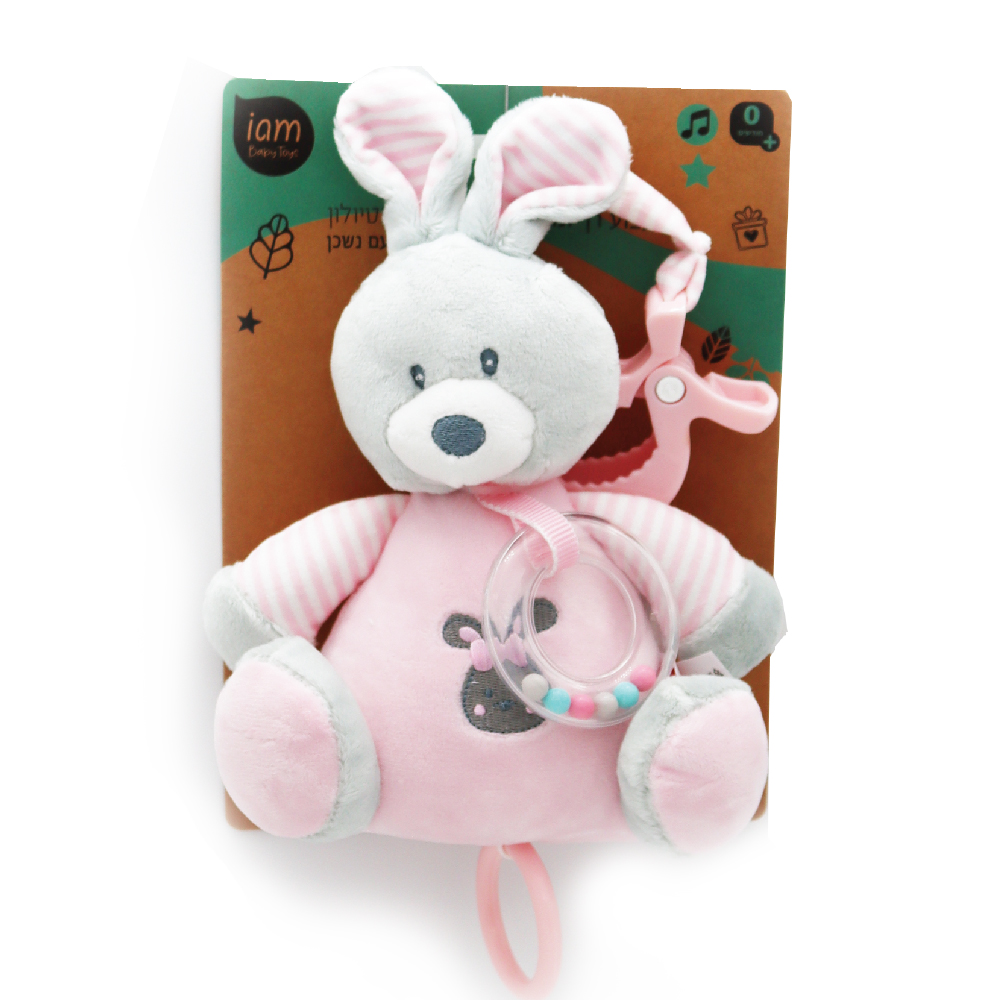 צעצוע לעגלה מנגן עם רעשן IAM