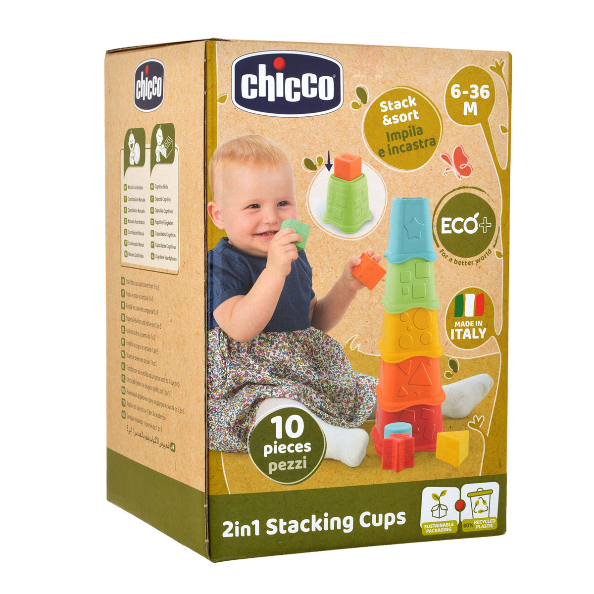 מגדל כוסות 2 ב- 1 צ’יקו – +Chicco 2in1 Stacking Cups ECO