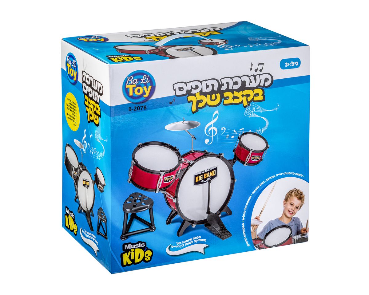 מערכת תופים 4 חלקים עם שרפשרף 'בקצב שלך'