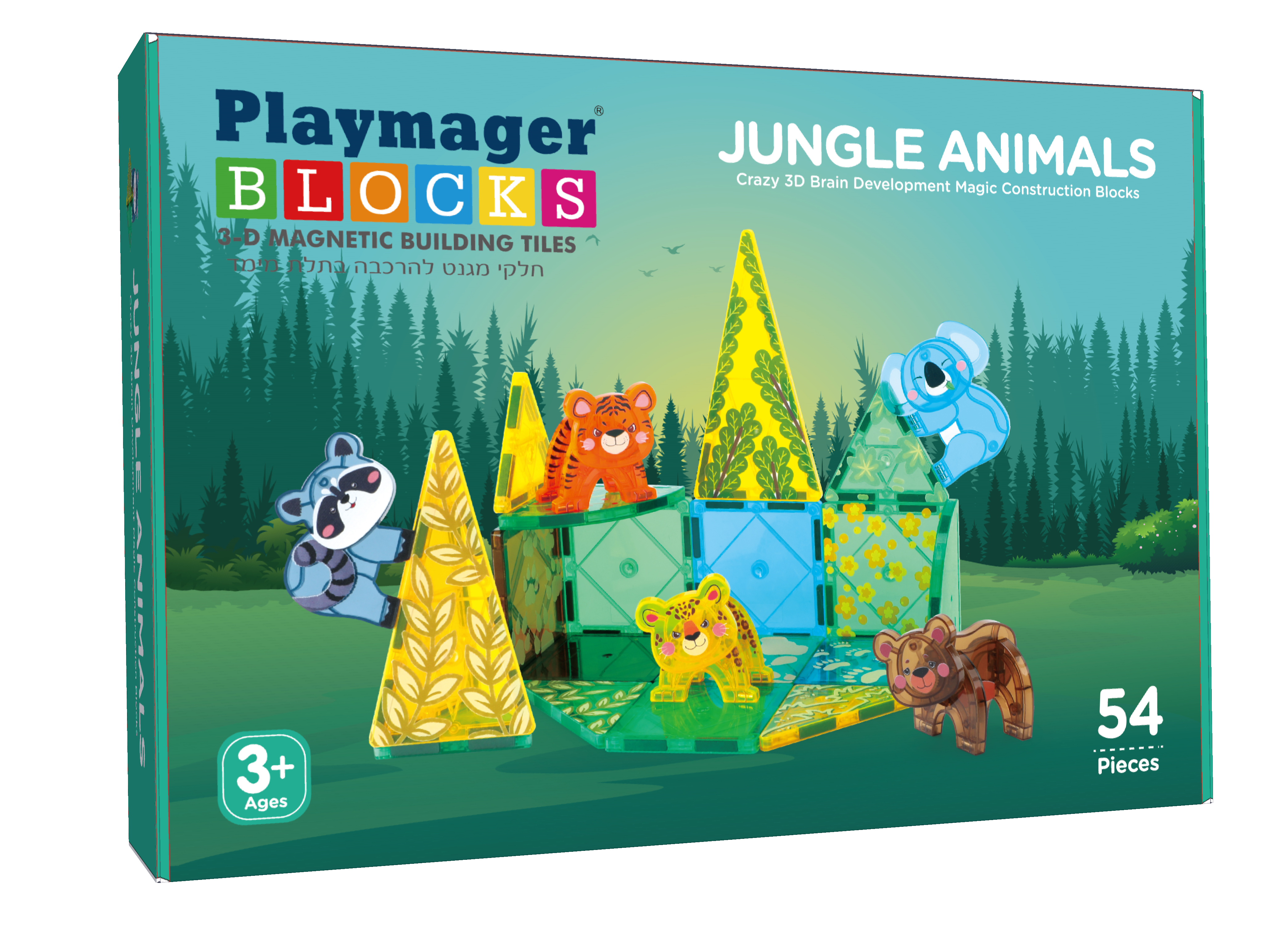 מגנטים להרכבה בתלת מימד- חיות הג'ונגל מבית פליימאגר