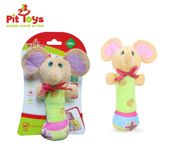 רעשן נשכן פיל