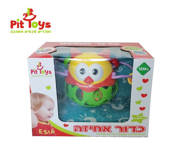 כדור אחיזה קיפוד – תמונה 4