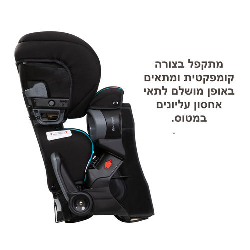בוסטר גב 2 ב 1 מבית בייבי טרנד Baby Trend® Protect 2-in-1 ®Baby Trend – תמונה 4