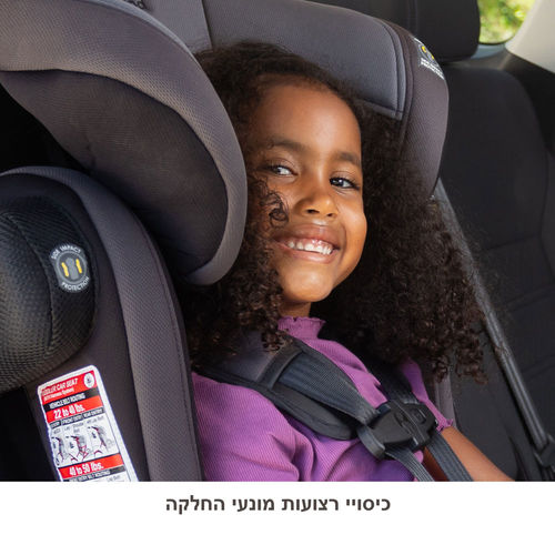 כיסא בטיחות 3 ב 1 ™Hybrid מבית בייבי טרנד ®Baby Trend – תמונה 10