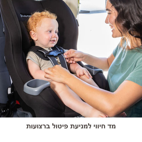 כיסא בטיחות בטיחות 3 ב 1 Trooper™ מבית בייבי טרנד ®Baby Trend – תמונה 7