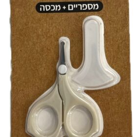 מספריים מעוגלות -מייה בייבי