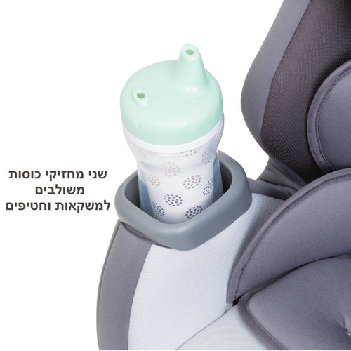 כיסא בטיחות 4 ב 1 ™Cover Me מבית בייבי טרנד ®Baby Trend – תמונה 3