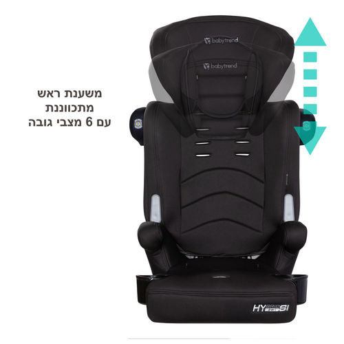 כיסא בטיחות 3 ב 1 ™Hybrid מבית בייבי טרנד ®Baby Trend – תמונה 6