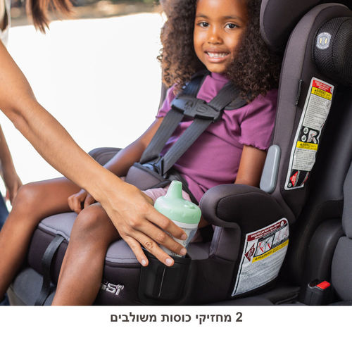 כיסא בטיחות 3 ב 1 ™Hybrid מבית בייבי טרנד ®Baby Trend – תמונה 11