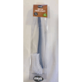 מברשת לניקוי בקבוק מעוגלת מיה בייבי