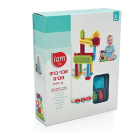 אבני בנייה והרכבה מסברס 56 יחידות