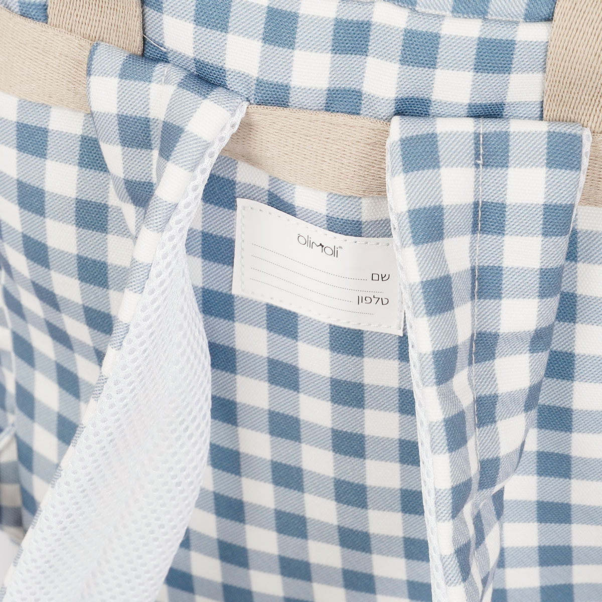 תיק גב לגן אולימולי פני – Olimoli Penny – תמונה 4