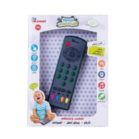 השלט שלי - בשפה הערבית