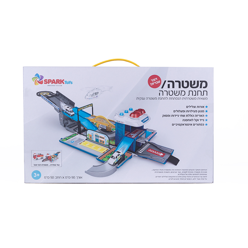 תחנת משטרה – משאית הנפתחת לתחנת משטרה