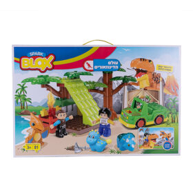 בלוקס משחק הרכבות דינוזאור לגו ספרק טויס